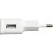   Grand-X CH-03UMW White + microUSB