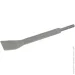 / Granite   CURVED SDS-PLUS 250*40*17  (1-40-255)