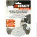    Granite     GM 100  P50   2800 / (9-10-005)