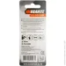 Granite - HSS M10*1.25  DIN338 (11-10-125)