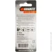 Granite - HSS M12*1.25  DIN338 (11-12-125)