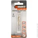 Granite - HSS M 8*1.25  DIN338 (11-08-125)