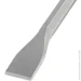 / Granite   SDS-PLUS 250*40*17  (1-40-251)