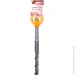   / Granite SDS-Plus S4 14x800 (0-14-800)