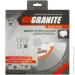   Granite Universal 230 (9-05-230)
