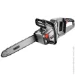    Graphite 58G043(   )