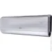 Кондиціонер Gree U-Crown GWH09UB-K6DNA4A Кондиціонер Gree U-Crown GWH09UB-K6DNA4A