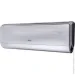  Gree U-Crown GWH18UC-K6DNA4A