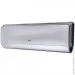  Gree U-Crown R32 GWH09UBK6DNA4A