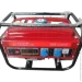  Greelite GE-4500 3.5 (3500) (1756375704)