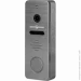  Green Vision   AHD GV-005-M-PV10-148 Grey