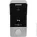  Green Vision   AHD GV-010-M-PV10-150 Silver