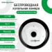   Green Vision    GV-090-GM-DIG20-10360 (2479154357)