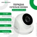   Green Vision ó   GV-112-GHD-H-DIK50-30 (2479152641)