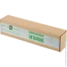 Green Vision   GV CM-U280 (2479152735)