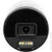  Green Vision  IP- GV-178-IP-I-AD-COS50-30 SD