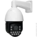   Green Vision  IP- GV-189-IP-H-DOS50VM-240 SD