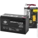  Green Vision   WIFI     GV-511 (2479154399)