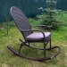 Greengard  Relax  +  