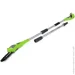  Greenworks G24PS20