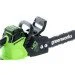    Greenworks GD40CS18