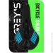 Greys ѳ  275*140 - (GR70120)