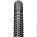 Grey`S   29x2.1 G5014 27TPI (GR42029)