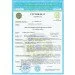Griffon  - F60CL I. 51.ET White