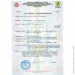 Griffon  - F60CL I. 51.KT Black