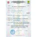 Griffon  - F60CL I.84.E White