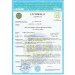 Griffon  - F60CL I.84.E White