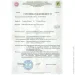 Griffon   FSL.57.K CREAM
