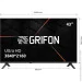  Grifon LED Diva DV43USB