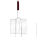    Grill Me -   BQ-020