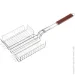    Grill Me    BQ-032