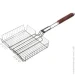   Grill Me      BQ-036