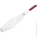    Grill Me - BQ-038