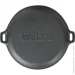  Grilland  370  140  12    ,  -, UHR-250304