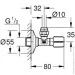 Grohe 220732430