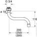 Grohe   ( 26792) (13084000)