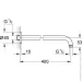 Grohe Кронштейн душової 400 мм  Tempesta хром Grohe Кронштейн душової 400 мм  Tempesta хром
