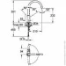    Grohe Atrio (32003000)