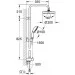  Grohe Bau Classic (27399000)