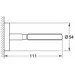    Grohe BauCosmopolitan (40585001)