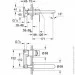   Grohe    Bauloop 20289000