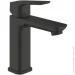    Grohe Cubeo M   (1017552430)