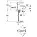    Grohe Essence (33596000)