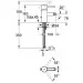    Grohe Essence (33623000)