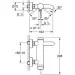    Grohe Essence (33624001)