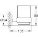 Grohe Essentials (40447001)